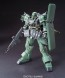 1/144 HGUC ギラズール 親衛隊仕様, BAN70885, by バンダイ