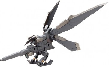 M.S.G へヴィウェポンユニット11 キラービーク (再販) コトブキヤ, KBY50277, by コトブキヤ