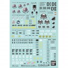ガンダムデカールNo.136 機動戦士ガンダム サイドストーリーズ汎用 #1 バンダイ, BAN50849, by バンダイ