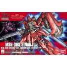 1/144 HGUC　ｼﾅﾝｼﾞｭ ﾁﾀﾆｭｳﾑ ﾌｨﾆｯｼｭ, BAN94836, by バンダイ