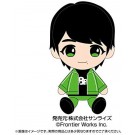 エイトピース Chibiぬいぐるみ 榎木 淳弥 サンライズ, SUN20437, by サンライズ