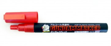 ガンダムマーカー メタレッド GM16 GSIクレオス, GSI35967, by GSIクレオス