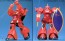 1/60 機動戦士ガンダム シャア専用 ゲルググ バンダイ, BAN31763, by バンダイ