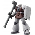 1/144  HG ヴァッフ, BAN63087, by バンダイ