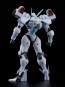 MODEROID DETONATORオーガン オーガン グッドスマイルカンパニー, GSC00791, by グッドスマイルカンパニー