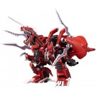 1/72 ZOIDS EZ-034 ジェノブレイカー リパッケージVer. コトブキヤ, KBY23158, by コトブキヤ