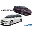 1/24 ホンダ RB1 オデッセイ アブソルート 2006 アオシマ, AOS57384, by アオシマ