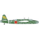 1/72 中島 キ49 百式重爆撃機 呑龍 II型 飛行第62戦隊 ハセガワ, HAS25219, by ハセガワ