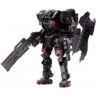 ダイアクロン ガンマヴァーサルター タカラトミー, TAK03896, by タカラトミー