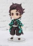 Figuarts mini 鬼滅の刃 竈門炭治郎  バンダイ, BAN95041, by バンダイ