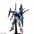 1/60 PG パーフェクトストライクガンダム バンダイ, BAN90114, by バンダイ