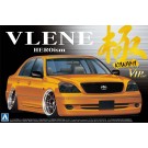 1/24 スーパーＶＩＰカー 104 極 ブレーン トヨタ 30セルシオ前期 アオシマ, AOS08249, by アオシマ