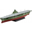 1/700 艦NEXTシリーズ No.8 EX-4 日本海軍航空母艦 信濃(コンクリート甲板) エッチングパーツ付き フジミ, FUJ61120, by フジミ