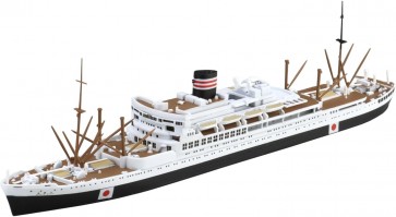 1/700 ウォーターライン No.507 日本郵船 八幡丸 アオシマ, AOS45718, by アオシマ