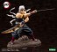 1/8 ARTFX J 鬼滅の刃 宇髄天元 コトブキヤ, KBY40742, by コトブキヤ