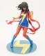 1/7 MARVEL美少女 ミズ・マーベル リニューアルパッケージ コトブキヤ, KBY58167, by コトブキヤ