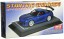 1/24 スターティンググリッドベース アオシマ, AOS36358, by アオシマ