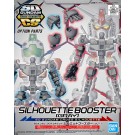 SDガンダム クロスシルエット シルエットブースター[グレー] バンダイ, BAN78402, by バンダイ