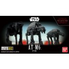 ビークルモデル　012 ＡＴ－Ｍ６ バンダイ, BAN97799, by バンダイ