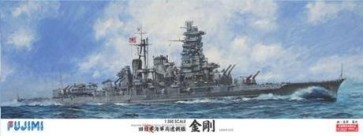 1/350 日本海軍高速戦艦　金剛　 フジミ, fuj00499, by フジミ