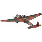 1/72 三菱 G3M2/G3M3 九六式陸上攻撃機 22型/23型 “美幌航空隊” ハセガワ, HAS24076, by ハセガワ
