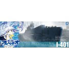 1/700 蒼き鋼のアルペジオ -アルス・ノヴァ- 1 潜水艦　イ４０１　 アオシマ, AOS09291, by アオシマ