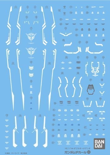 1/144 ｶﾞﾝﾀﾞﾑﾃﾞｶｰﾙ86 HG｢ﾀﾞﾌﾞﾙｵｰｸｱﾝﾀ｣用 (機動戦士ガンダム00), BAN68004, by バンダイ