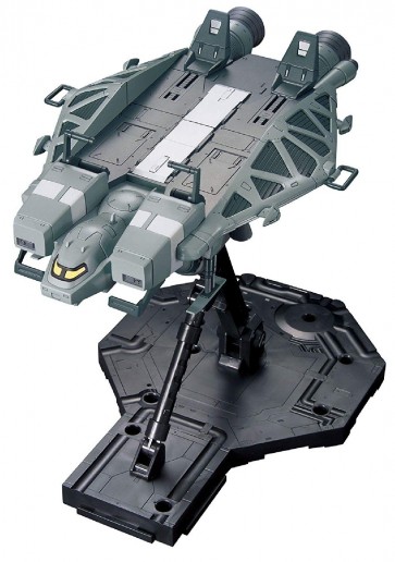 1/144 ＨＧＵＣ ８９式ベースジャバー バンダイ, BAN57544, by バンダイ