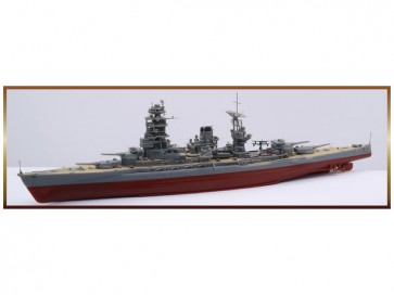 1/700 艦NEXTシリーズ 日本海軍戦艦 長門 昭和19年/捷一号作戦 フジミ, FUJ60291, by フジミ