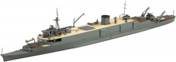 1/700 ウォーターライン No.567 日本海軍 潜水母艦 大鯨 アオシマ, AOS51832, by アオシマ