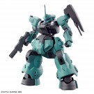 1/144 HG ディランザ (一般機 / ラウダ専用機) 『機動戦士ガンダム 水星の魔女』 バンダイ, BAN33484, by バンダイ