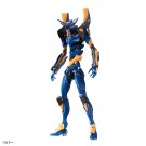 RG エヴァンゲリオン Mark.06 エヴァンゲリオンバンダイ, BAN16661, by バンダイ