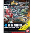 1/144 ＨＧＢＣ ジムジムウエポンズ バンダイ, BAN95504, by バンダイ