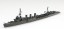 1/700 ウォーターライン No.361 日本海軍 軽巡洋艦 北上 アオシマ, AOS51320, by アオシマ