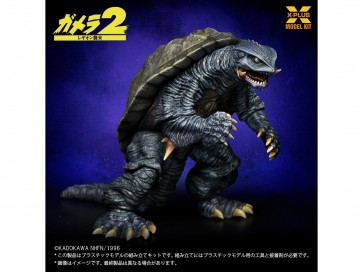 1/700 ガメラ(1996) プラスチックモデルキット エクスプラス, XPL23610, by エクスプラス