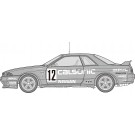 1/24 インチアップシリーズ No.296 カルソニック スカイライン (スカイライン GT-R [BNR32 Gr.A仕様]) 1992 フジミ, FUJ47416, by フジミ