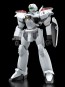 1/60 MODEROID 機動警察パトレイバー AV-2ヴァリアント (再販) グッドスマイルカンパニー, GSC75674, by グッドスマイルカンパニー
