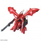 1/144 HGUC ナイチンゲール バンダイ, BAN17873, by バンダイ