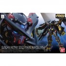 1/144 RG ｶﾞﾝﾀﾞﾑｱｽﾄﾚｲ ｺﾞｰﾙﾄﾞﾌﾚｰﾑ 天ﾐﾅ バンダイ, BAN54604, by バンダイ