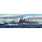 1/700 特シリーズ No.30 EX-2 日本海軍重巡洋艦 利根(昭和19年/捷一号作戦)特別仕様(エッチングパーツ付き) フジミ, FUJ33974, by フジミ