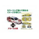 1/24 シボレー クルーズ1.6T 2013 WTCC チャンピオン WTCC 2012 上海GP #32 デカール付属 プラッツ, PLZ25757, by プラッツ