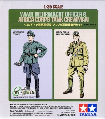 1/35 スケール限定シリーズ ミリタリーミニチュア WWII ドイツ国防軍将校・ドイツアフリカ軍団戦車兵 2体セット タミヤ, TAM51544, by タミヤ