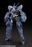 1/100 フレームアームズ RV-6 ガルツヴァーク コトブキヤ, KBY30866, by コトブキヤ