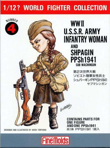 1/12 ワールドファイターコレクション WW.II ソビエト陸軍女性兵士 ターニャ/シュパーギンPPSh1941 ファインモールド, FIN20544, by ファインモールド