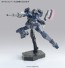 1/144  HG　ｼｬﾙﾄﾞｰﾙﾛｰｸﾞ, BAN13541, by バンダイ