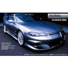 1/24 ヴェイルサイド シルビア S15 EC-Iモデル フジミ, FUJ39848, by フジミ