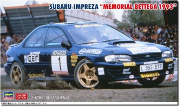 1/24 スバル インプレッサ メモリアル ベッテーガ 1993 ハセガワ, HAS07684, by ハセガワ