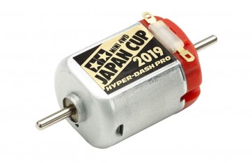 ミニ四駆 グレードアップパーツ ハイパーダッシュモーターPRO J-CUP 2019 タミヤ, TAM51192, by タミヤ