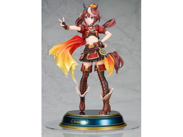 1/7 ウマ娘 プリティーダービー [ビヨンド・ザ・ホライズン