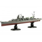 1/700 帝国海軍シリーズ No.46 EX-1 日本海軍軽巡洋艦 酒匂 フルハルモデル(エッチングパーツ付き) フジミ, FUJ52272, by フジミ